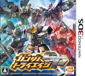 Gundam Try Age SP (Japan) box cover front